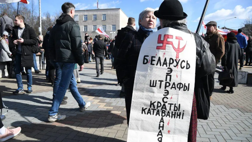 На акцыі ў Мінску патрабавалі вызваліць палітвязняў (фота)