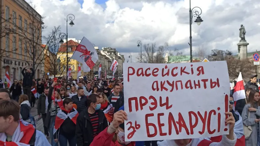 Як святкавалі Дзень Волі ў Варшаве — шмат фота