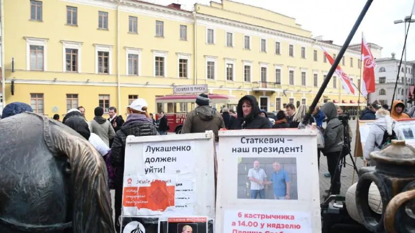 На Плошчы Свабоды ў Мінску прыхільнікі Статкевіча распалілі вогнішча