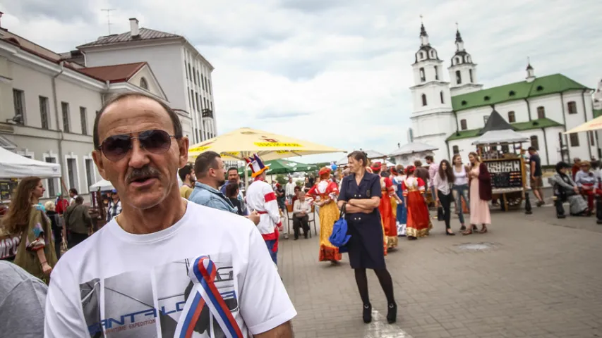 У цэнтры Мінска прайшоў Дзень расійскай культуры 