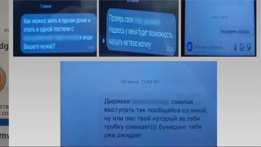 Расшатать и посеять страх: милиция показала, кто и как “нарушает” в “Телеграме”