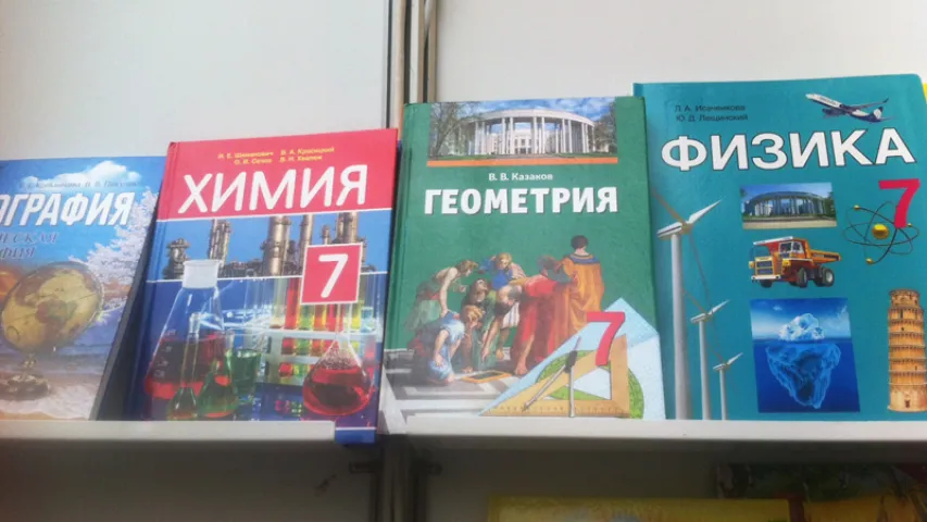 Беларусь прывезла на Варшаўскую кніжную выставу школьныя падручнікі 