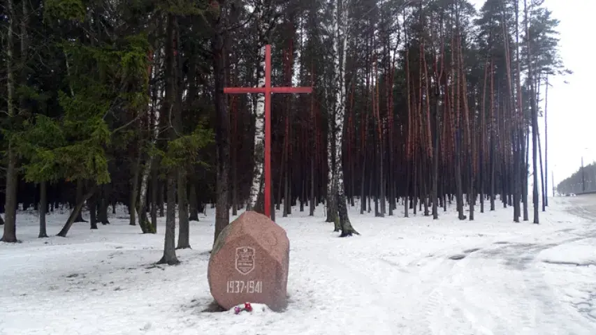 Кампанія, якая будуе каля Курапат, атрымала зямлю, калі гэта была ахоўная зона