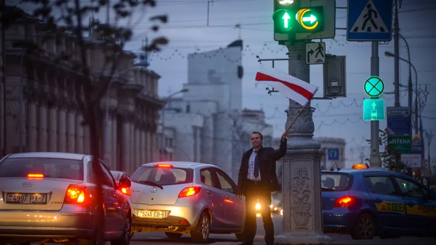 Акцыя “Праспект нацыянальнага сцяга” — у фотарэпартажы Еўрарадыё