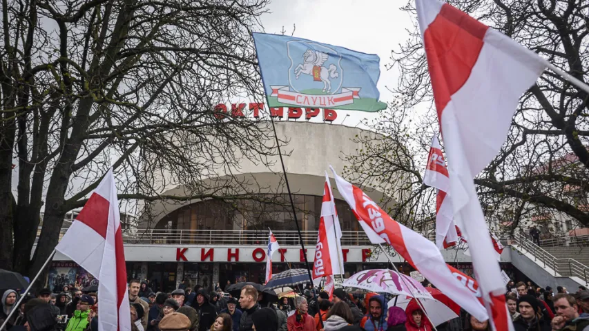 Фотарэпартаж з мінскага "Чарнобыльскага шляху"