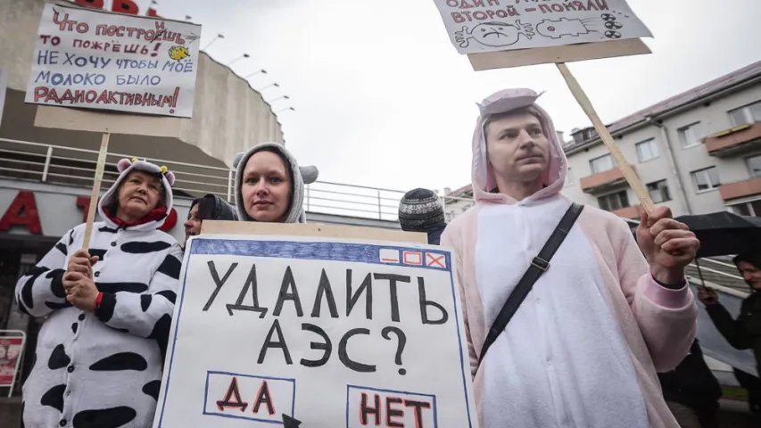 Фотарэпартаж з мінскага "Чарнобыльскага шляху"