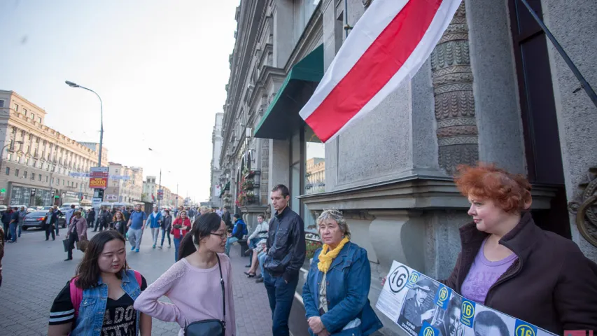 У цэнтры Мінска прайшоў пікет у памяць пра зніклых палітыкаў (дадаліся фота)