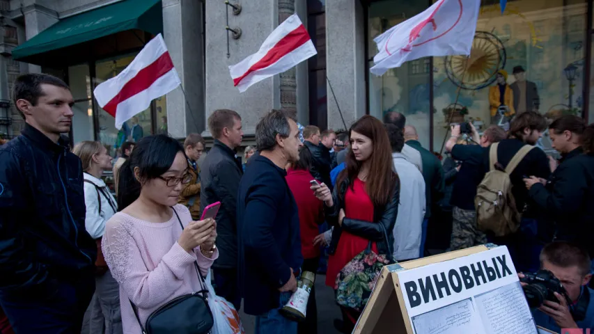 У цэнтры Мінска прайшоў пікет у памяць пра зніклых палітыкаў (дадаліся фота)