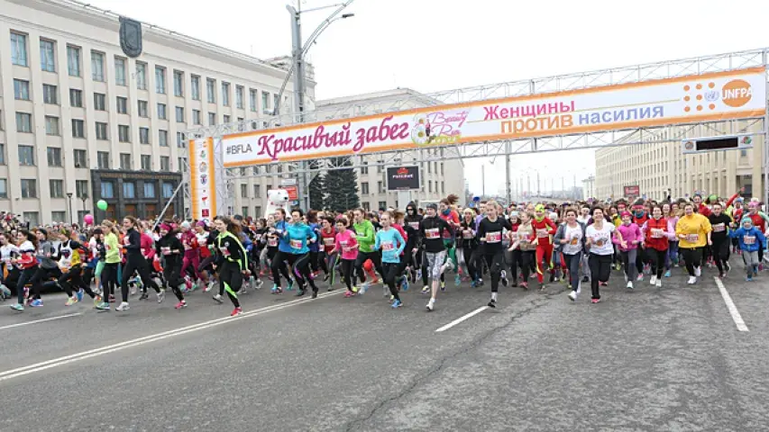 На забег Beauty Run у Мінску выйшлі Чаркашына, Хіжанкова, Касянкова