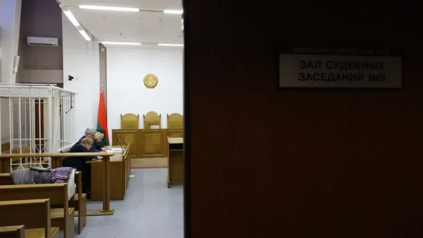 На завочным працэсе па "справе ЧКБ" абвінавачаная заявіла адвод суду