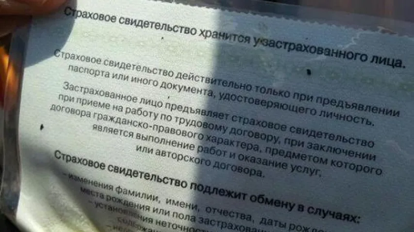 У Сірыі збілі чарговы расійскі верталёт, усе вайскоўцы загінулі (відэа)